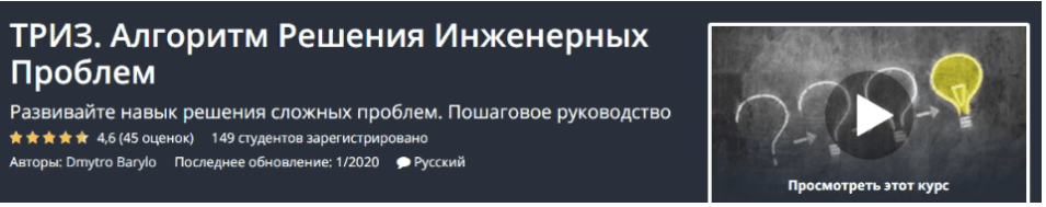 upload_2020-1-27_11-5-27.png