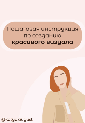 upload_2020-10-23_18-57-34.png
