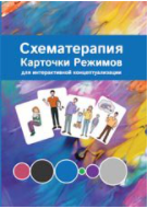 upload_2020-10-30_17-4-59.png