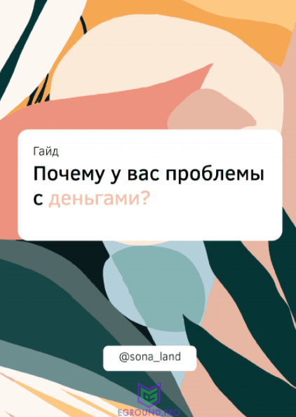 upload_2020-10-9_20-10-53.png