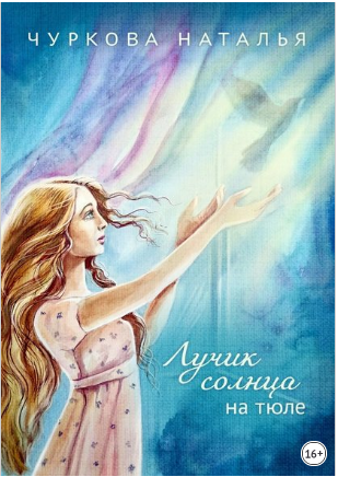 upload_2020-2-21_17-12-28.png