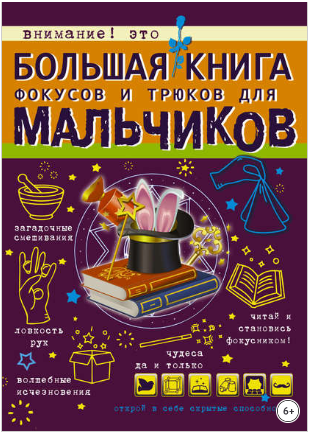 upload_2020-5-4_9-23-27.png
