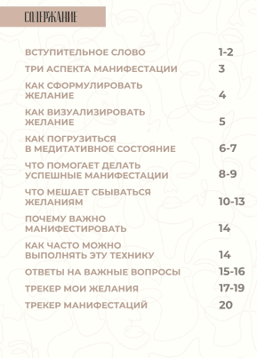 upload_2020-5-7_20-26-18.png