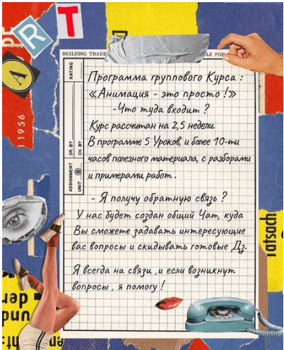 upload_2020-6-8_23-10-44.png