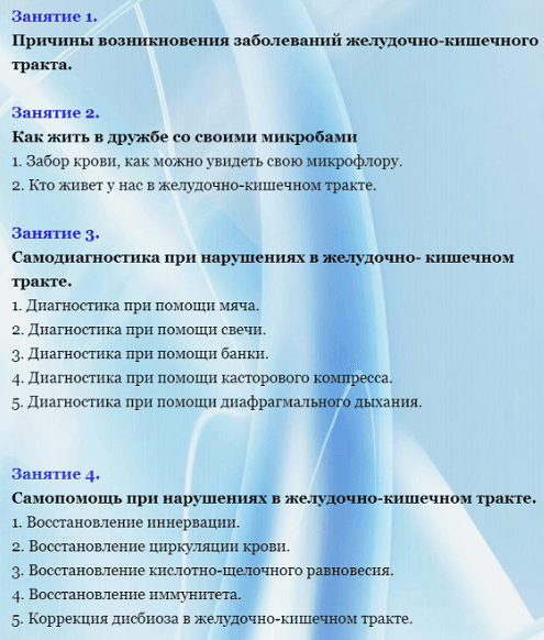 upload_2020-7-20_0-45-22.png