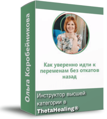 upload_2020-8-18_19-5-56.png
