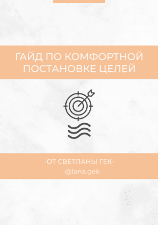 upload_2020-8-20_21-10-13.png