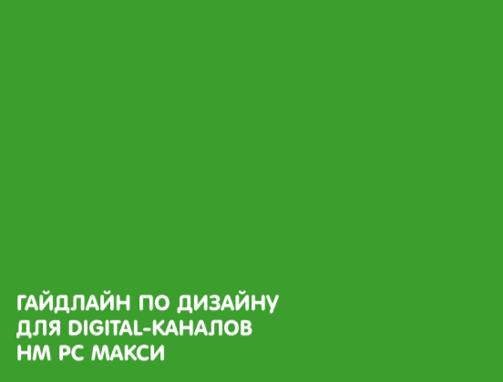 upload_2020-8-21_23-18-2.png