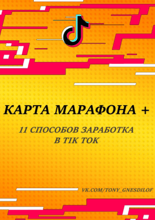 upload_2020-8-8_12-9-22.png