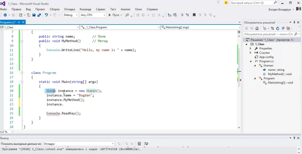 upload_2020-9-21_21-14-32.png