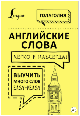 upload_2020-9-25_0-18-50.png
