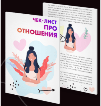 upload_2020-9-9_18-12-57.png