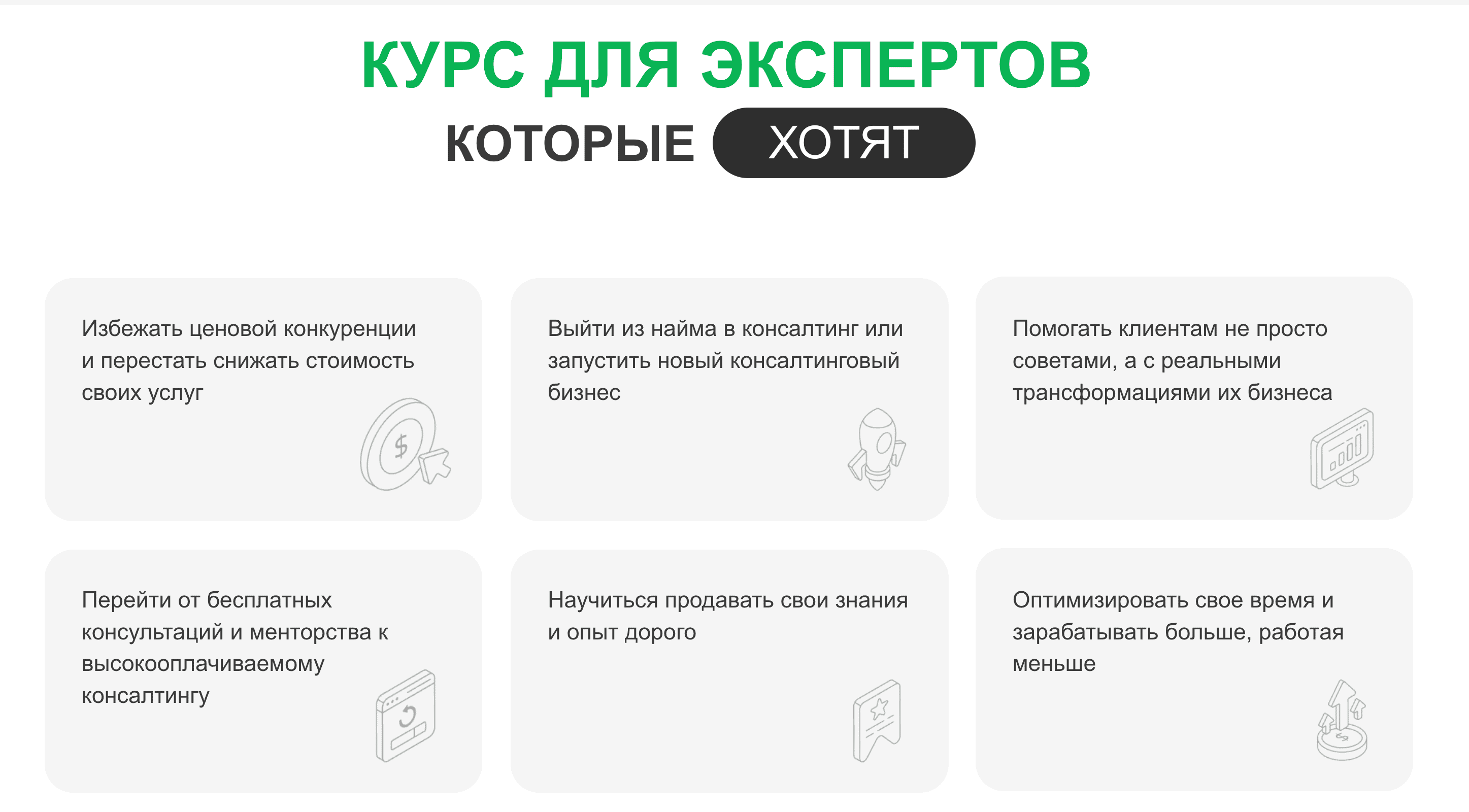 upload_2025-1-20_14-44-43.png