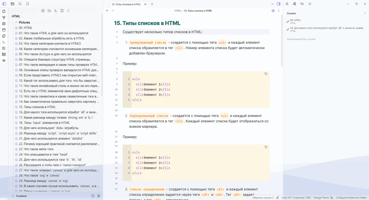 upload_2025-10-12_18-57-17.png