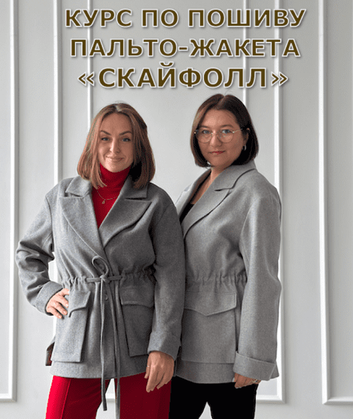 upload_2025-8-19_10-27-1.png