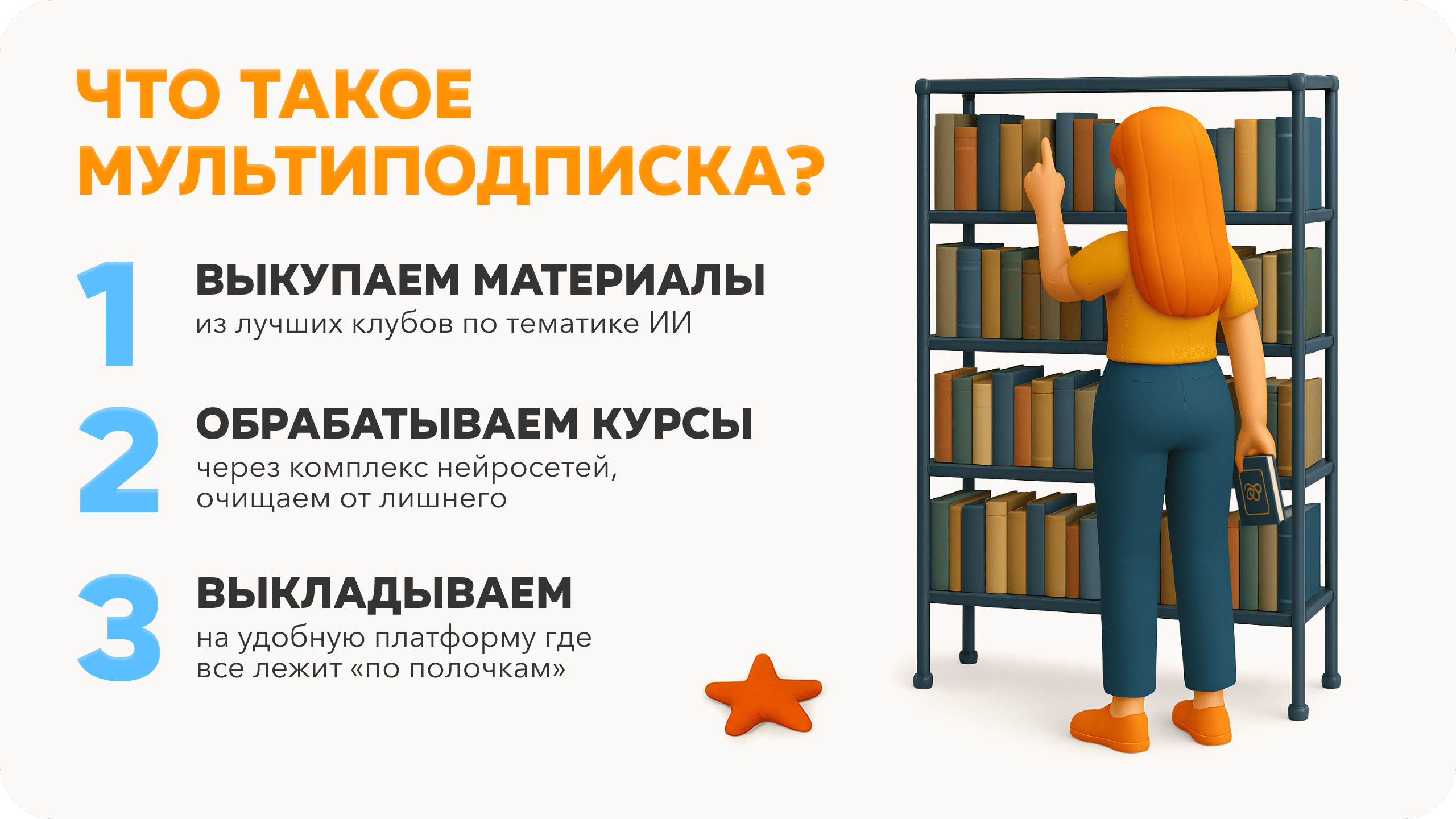 upload_2025-8-28_12-47-55.png