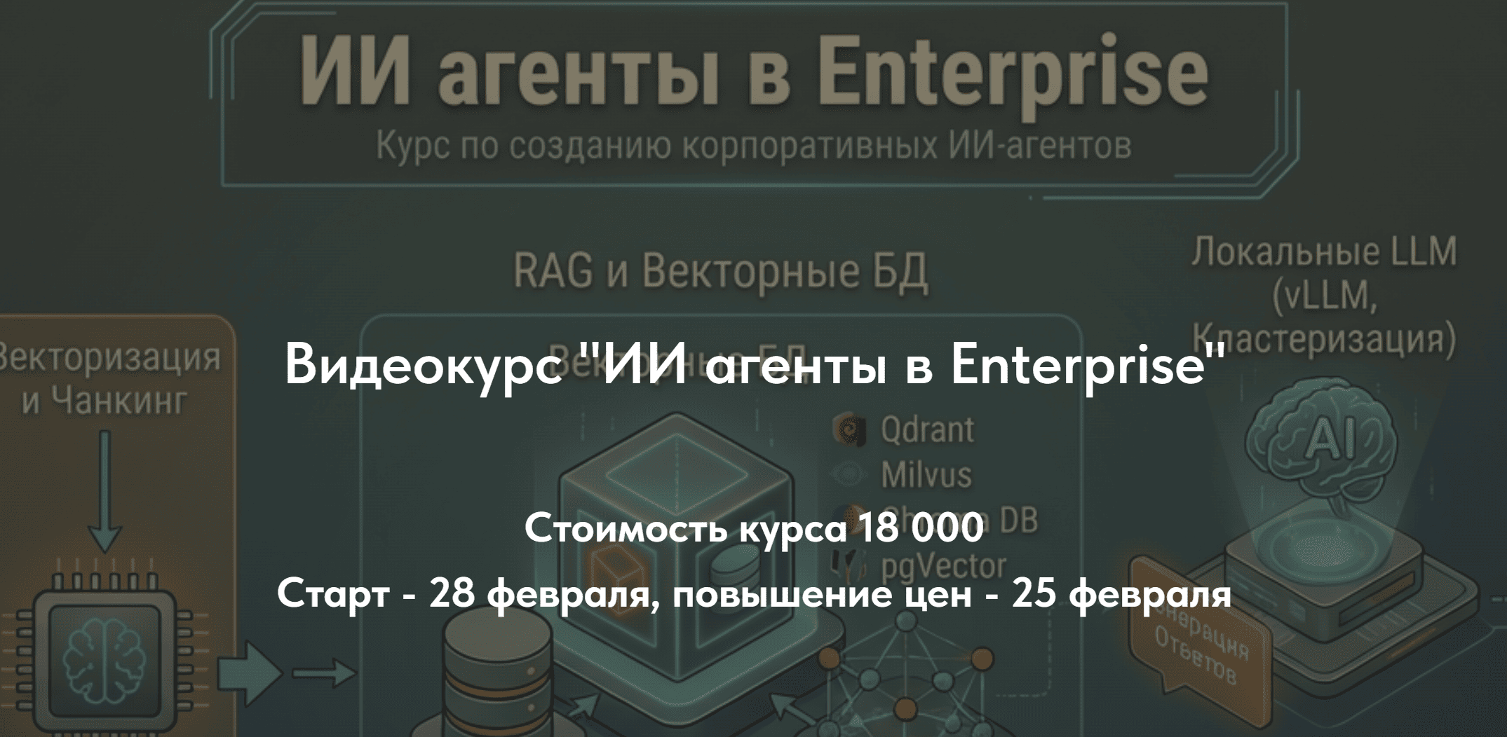 upload_2026-1-29_20-54-27.png