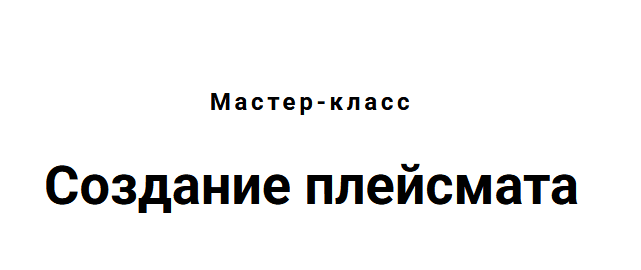 upload_2026-1-8_15-3-38.png