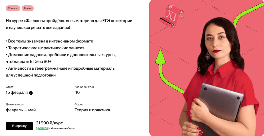 upload_2026-2-18_22-2-5.png