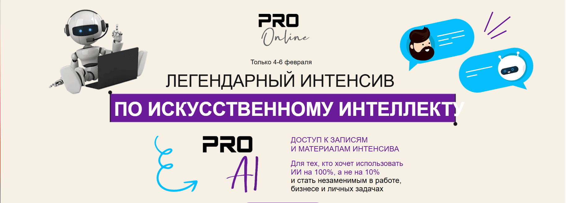 upload_2026-2-19_0-25-51.png