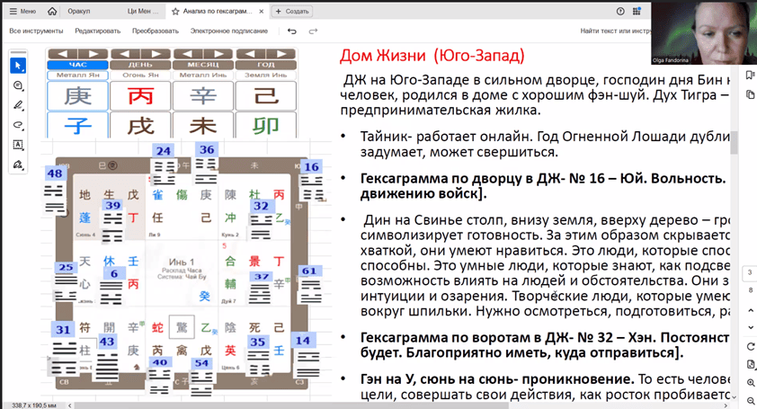 upload_2026-3-14_18-15-8.png