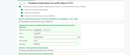 upload_2026-3-2_21-58-30.png