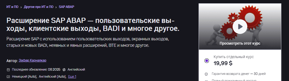 upload_2026-8-8_2-40-20.png