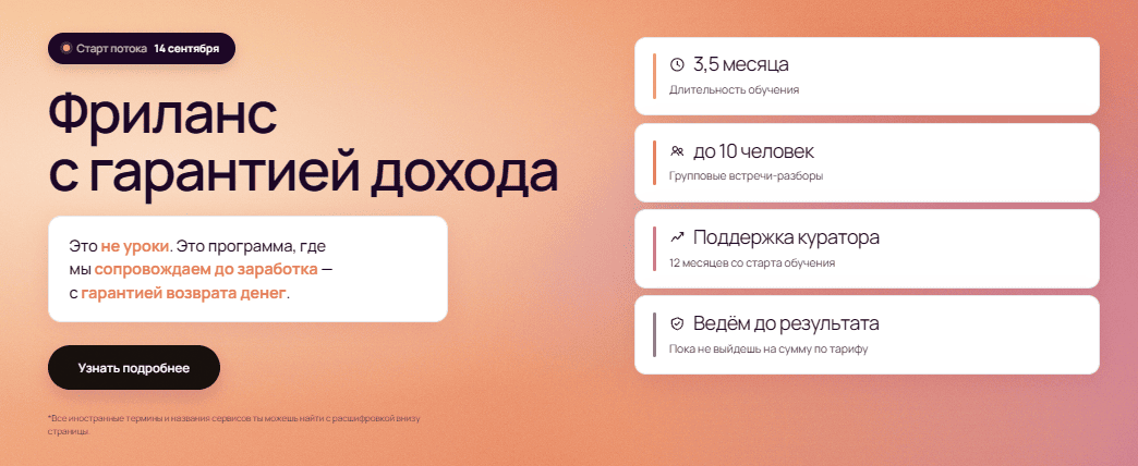 upload_2026-9-11_14-45-49.png