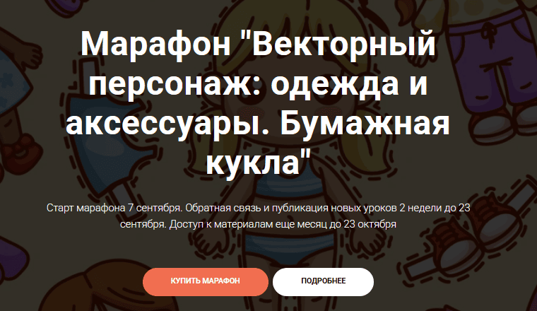 upload_2026-9-9_4-33-42.png