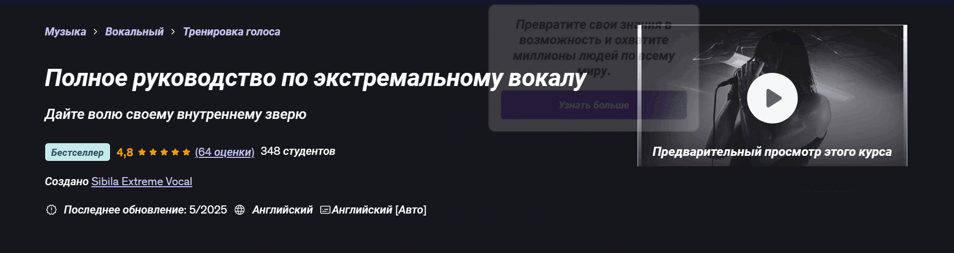 v1492SEp.png
