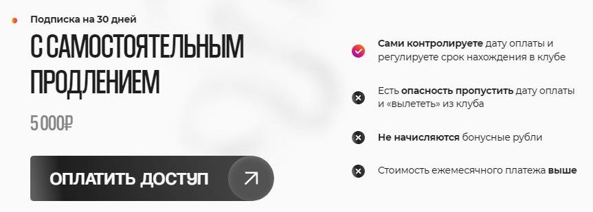  вбпр.jpg