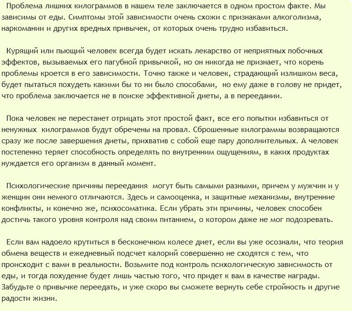 вйц.jpg