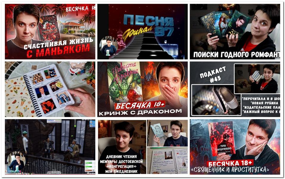  Волкодав.jpg