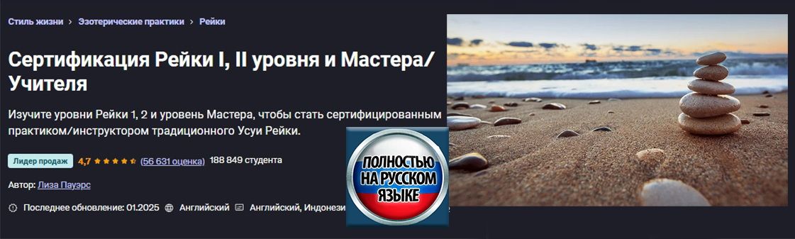  - заставка.jpg