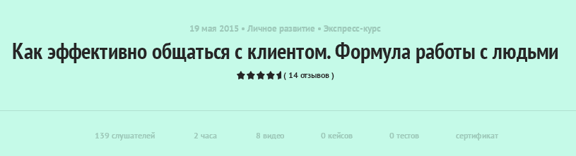 Zillion.png