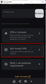 Screenshot_3.png