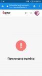 Screenshot_20180411-055837.jpg