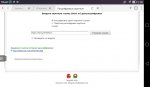 Screenshot_2018-07-09-02-06-03.jpeg